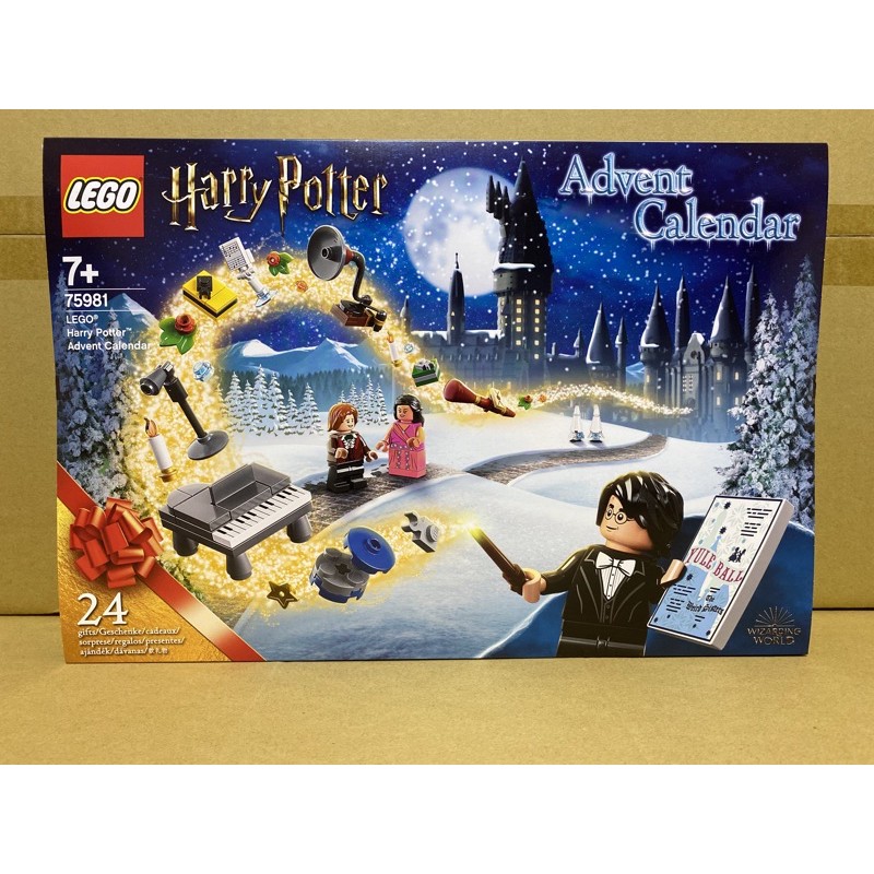 LEGO 樂高 盒組 75981 拆賣 哈利波特聖誕月曆