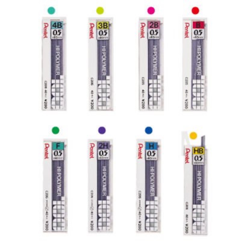 Pentel 飛龍牌鉛筆筆芯B/2B/3B/4B/HB/H/2H/F  蝦皮購物