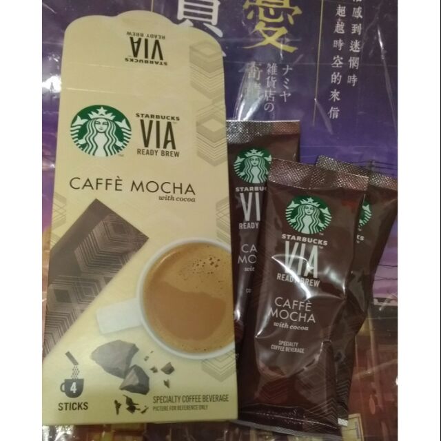 免運最後數量 全新現貨 星巴克 VIA 單包販售 巧克力 摩卡即溶研磨咖啡 馬來西亞產