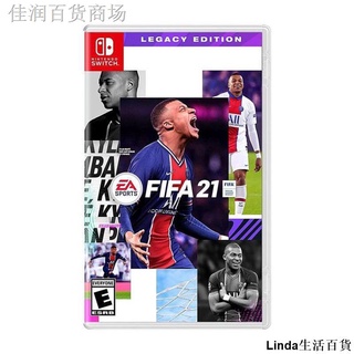 ♙✒♘Switch遊戲 NS FIFA2021 足球 FIFA 21 非法21 中文版遊戲王 遊戲卡 收藏