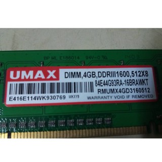 UMAX DDR3 1333 1600 4G 8g (單雙面)桌機記憶體