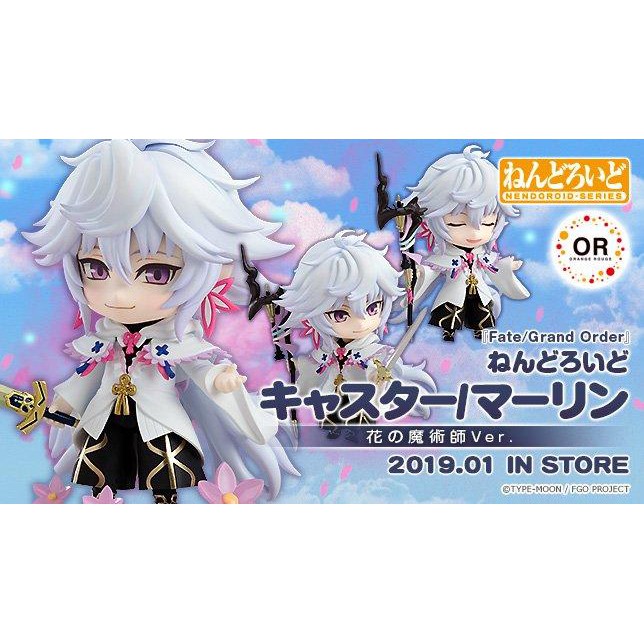 【綠之畔】現貨 代理版 GSC 黏土人 Fate/Grand Order Caster/梅林 花之魔術師 Ver.