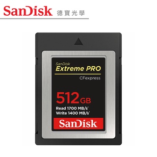 SanDisk Extreme Pro CFexpress 512GB 記憶卡 1700MB/S 出國必買 公司貨