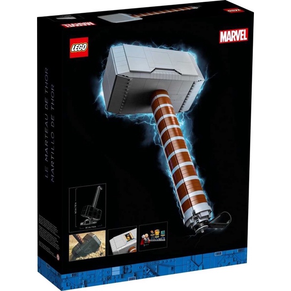 LEGO樂高 Marvel 超級英雄系列 76209 Thor’s Hammer 雷神之鎚 漫威索爾 索爾 錘子