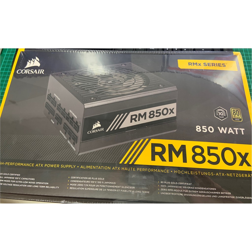 全新未拆 CORSAIR 海盜船 RM850X 黑色 80Plus 金牌電源供應器