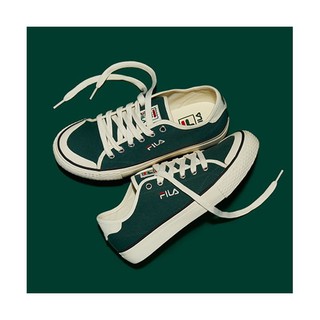 現貨 FILA CLASSIC KICKS B 二代 休閒 復古 綠 帆布鞋 男女鞋 綠白 綠色 休閒鞋