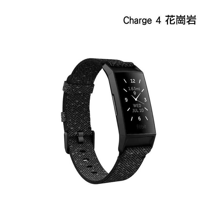 Fitbit Charge 4 特別的價格推薦- 2023年2月| 比價比個夠BigGo