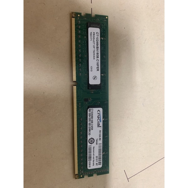 美光 DDR3 1600 8G 記憶體