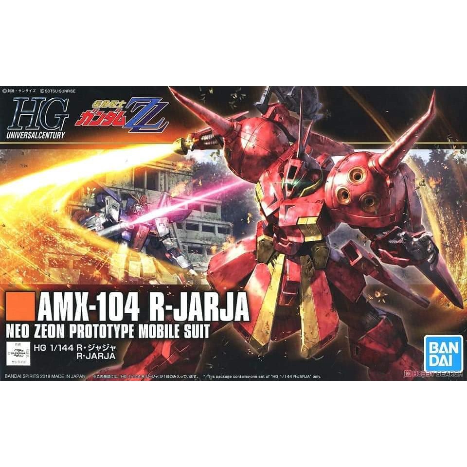 亞納海姆 GUNDAM ZZ HGUC 1/144 鋼彈 AMX-104 R-JARJA R查加 R加加 預約品