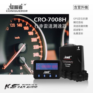 7008h 優惠推薦 21年7月 蝦皮購物台灣