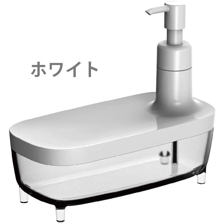 &lt;附發票&gt; 日本製洗碗精儲存盒 壓瓶（可放海棉）