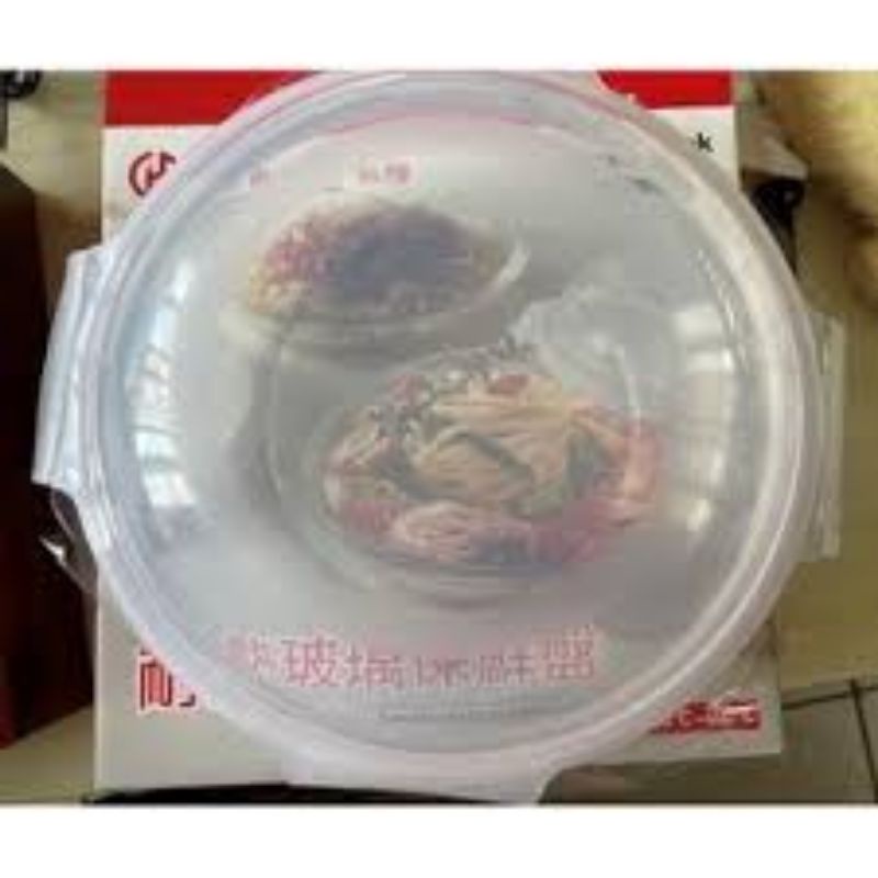 華南金樂扣樂扣耐熱玻璃保鮮盤