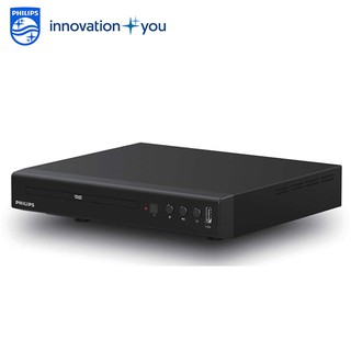 PHILIPS飛利浦 USB / DVD播放機 TAEP200 免運 現貨 廠商直送