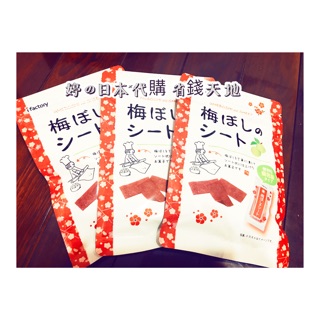 日本梅片 40g 3大包