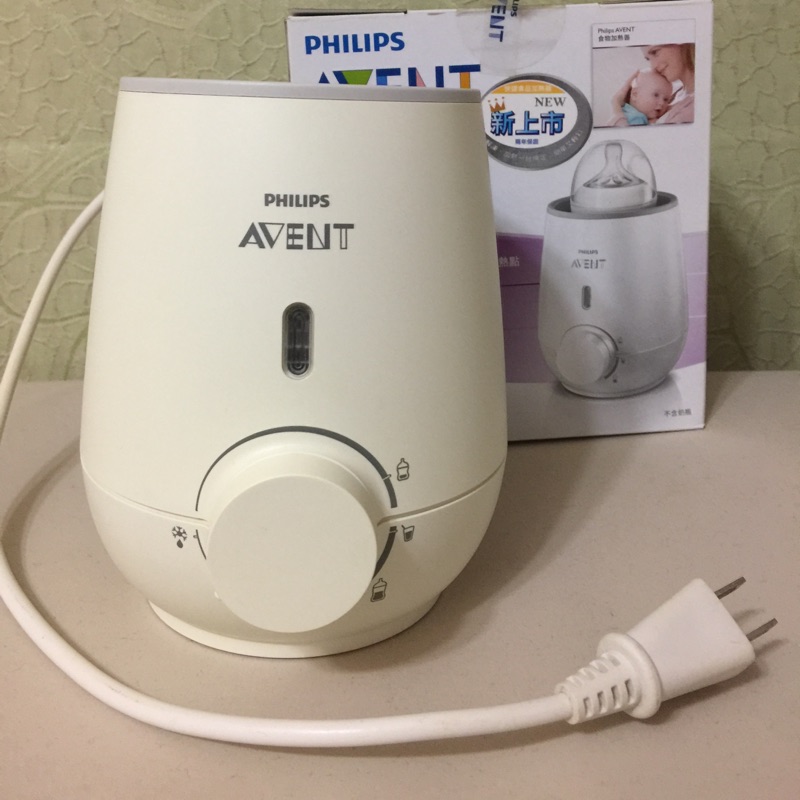 新安怡 AVENT PHILIPS 溫乳器 快速食品加熱器