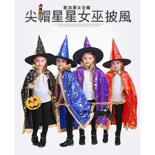 🎃臺灣火速現貨🎃M10 萬聖節兒童服裝 Cosplay兒童服裝 兒童披風 女童女巫 巫婆 燙金斗篷男女 化妝舞會演出裝扮