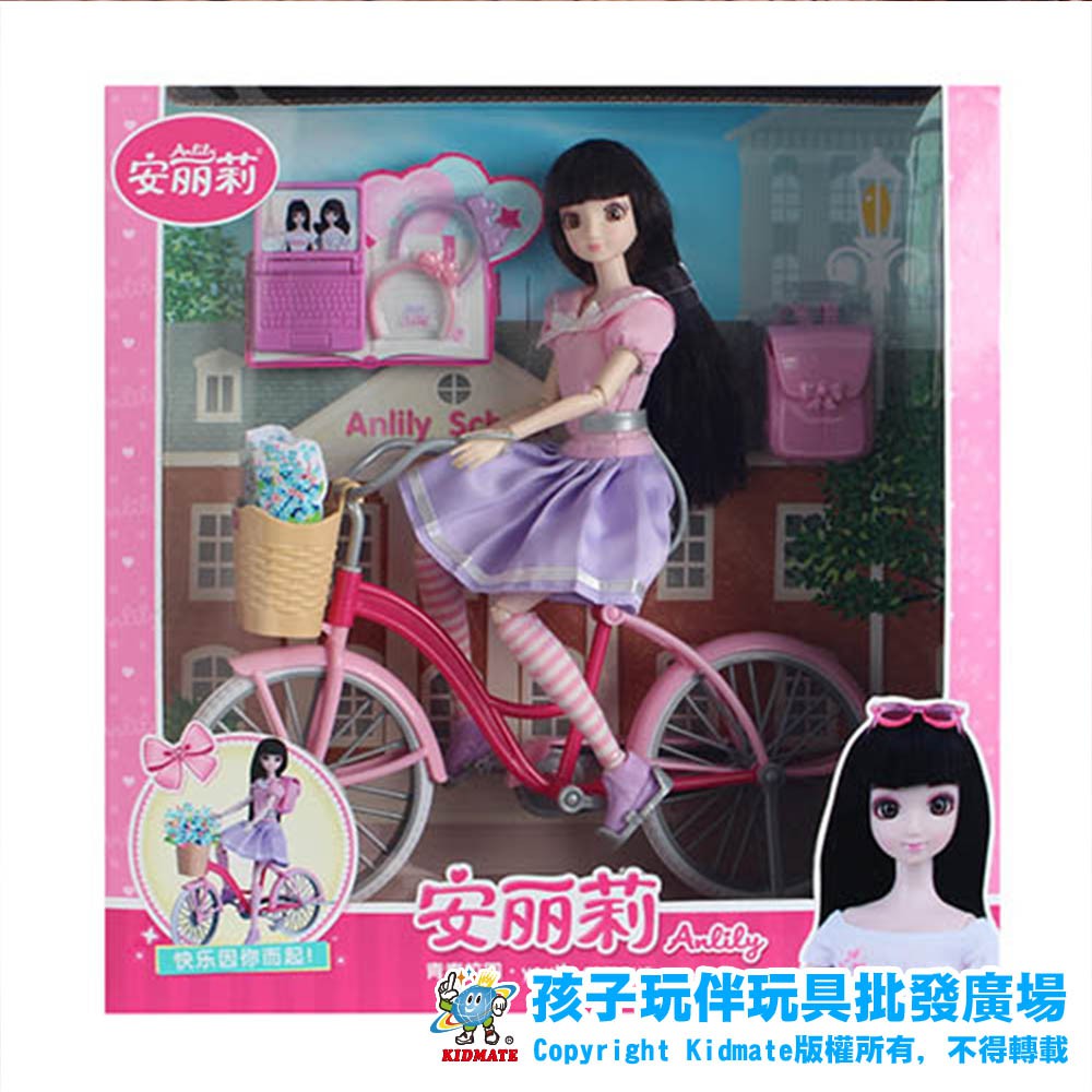 52866012安麗莉 甜美單車娃娃 安麗莉 甜美單車 娃娃系列 娃娃 換裝娃娃 家家酒 情境玩具 孩子玩伴安麗莉