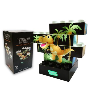 【諸羅童樂園】亮亮積木LIGHT STAX -Dino恐龍積木-大顆粒-10pcs-正版公司貨-會發光的LED積木