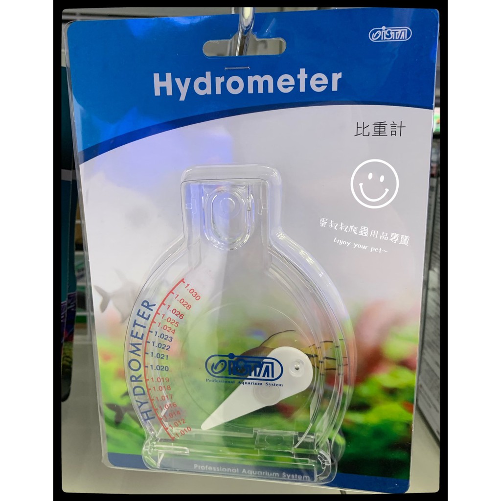 蛋叔叔 Ista海水比重計 兩用 海水素 海鹽 比重 鹽度 小丑 Lps Sps 珊瑚 蝦皮購物