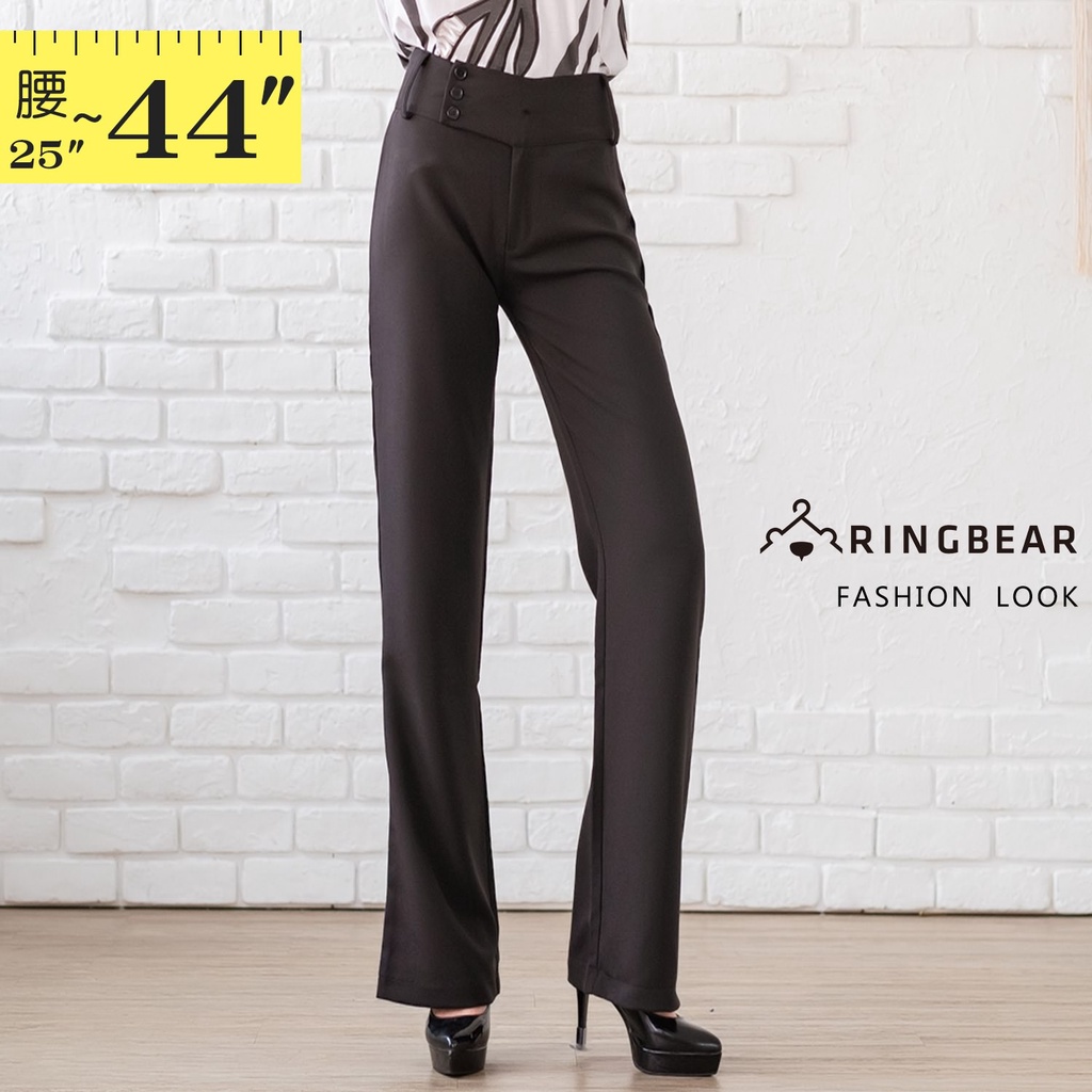 眼圈熊 中大尺碼 P06都會OL必敗款激修身顯瘦寬褲頭黑色素面中腰微喇叭西裝褲(黑S-7L)