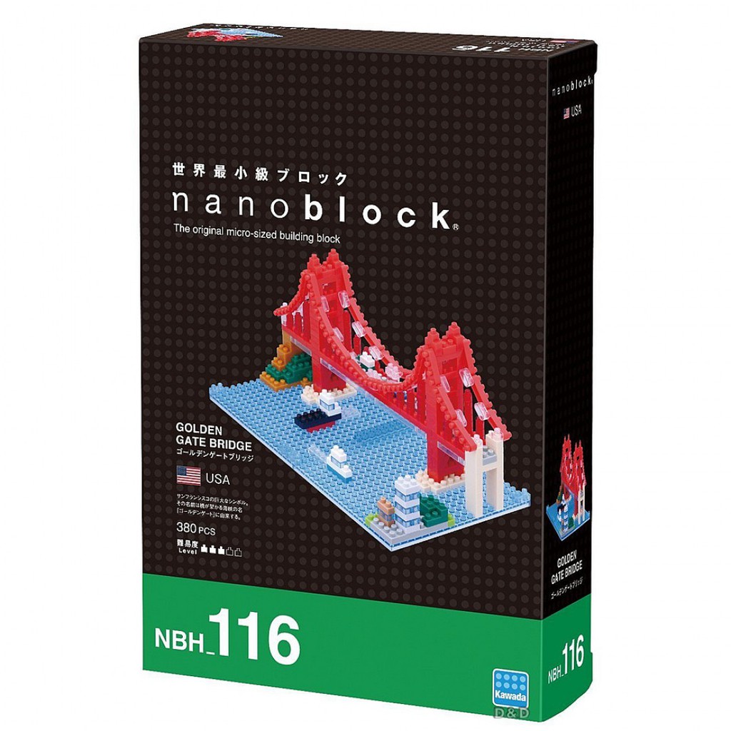 NanoBlock 迷你積木 - NBH 116 金門大橋