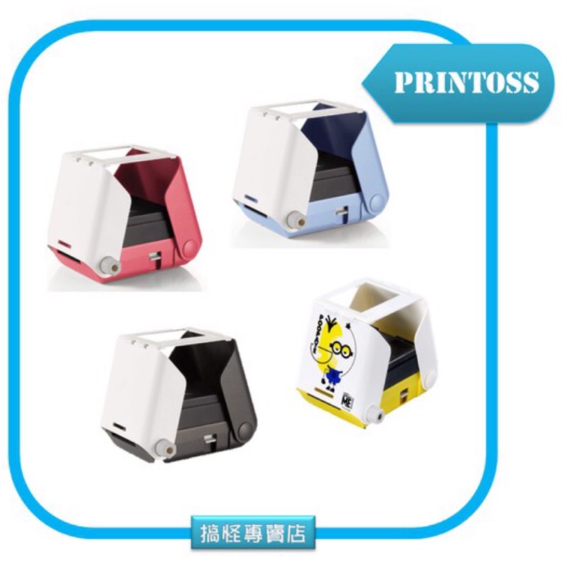 ○搞怪專賣店●【12小時出貨】Printoss日本新一代印相機 手機拍立得列印機