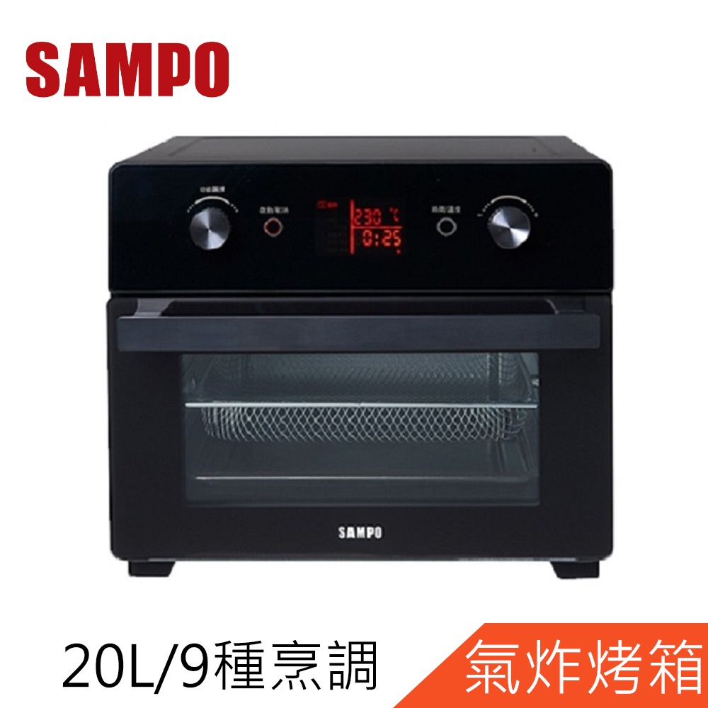 SAMPO聲寶20L智慧全能微電腦氣炸烤箱KZ-XA20B  免運