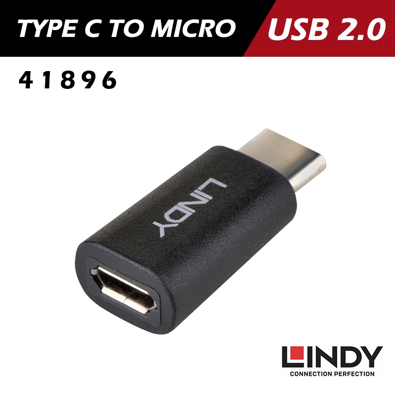 LINDY林帝 USB 2.0 TYPE C 公 轉 MICRO USB 母 轉接頭 41896 宇星科技