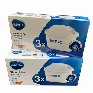 大象生活館 免運費 BRITA 最新高效除濾旗艦版濾心 MAXTRA Plus 濾芯全效型(3入盒裝)另有水垢專家型濾芯