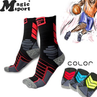 Magic 護足高筒適用襪(1雙) / 籃球襪 / 運動機能襪 / 男女款