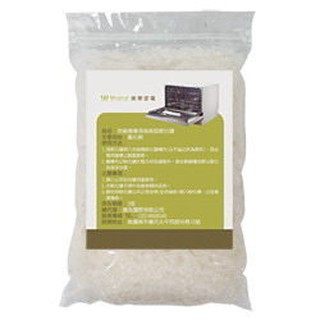 Mistral 美寧 洗碗機專用耗材-軟化鹽1包1000g 軟化水質 防止管路鈣化