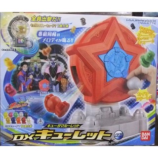 萬代 宇宙戰隊 九連者 DX 母球輪盤 新品未使用