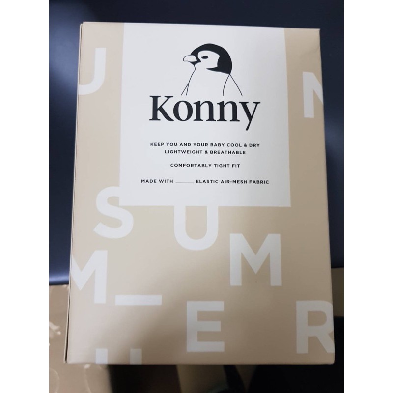 konny韓國揹巾～