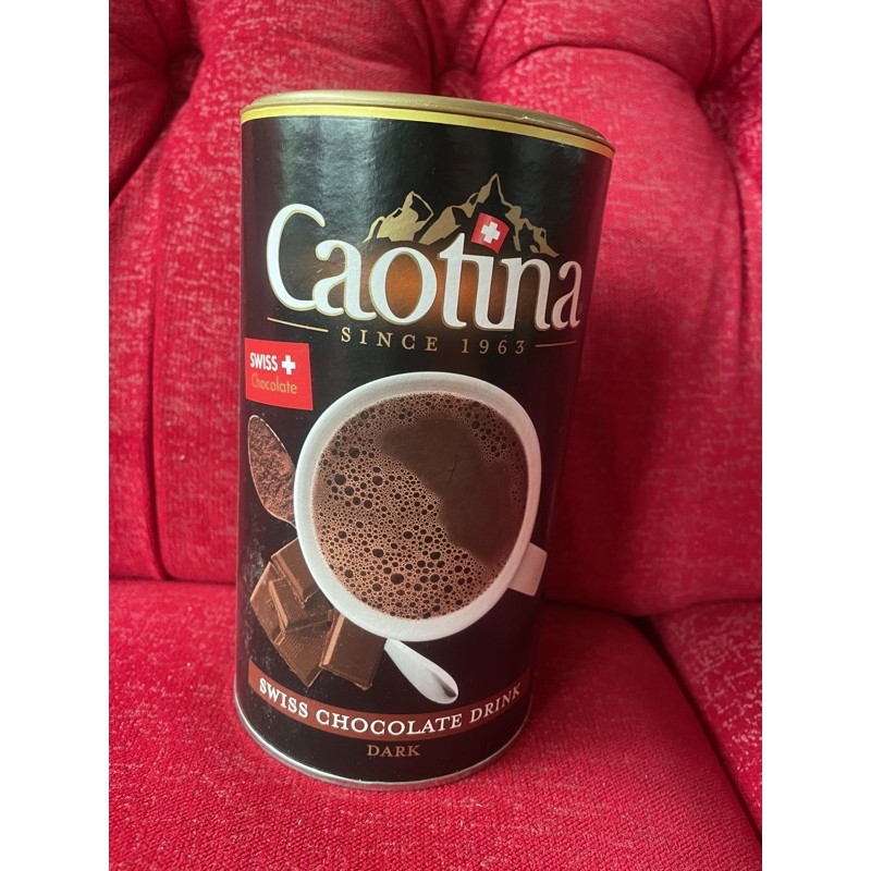 可提娜Caotina瑞士頂級黑巧克力粉