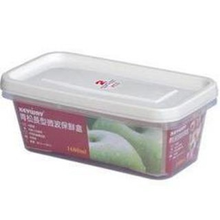 聯府 KEYWAY 青松長型微波保鮮盒(2入) 食物盒/保鮮盒 GIR-1600