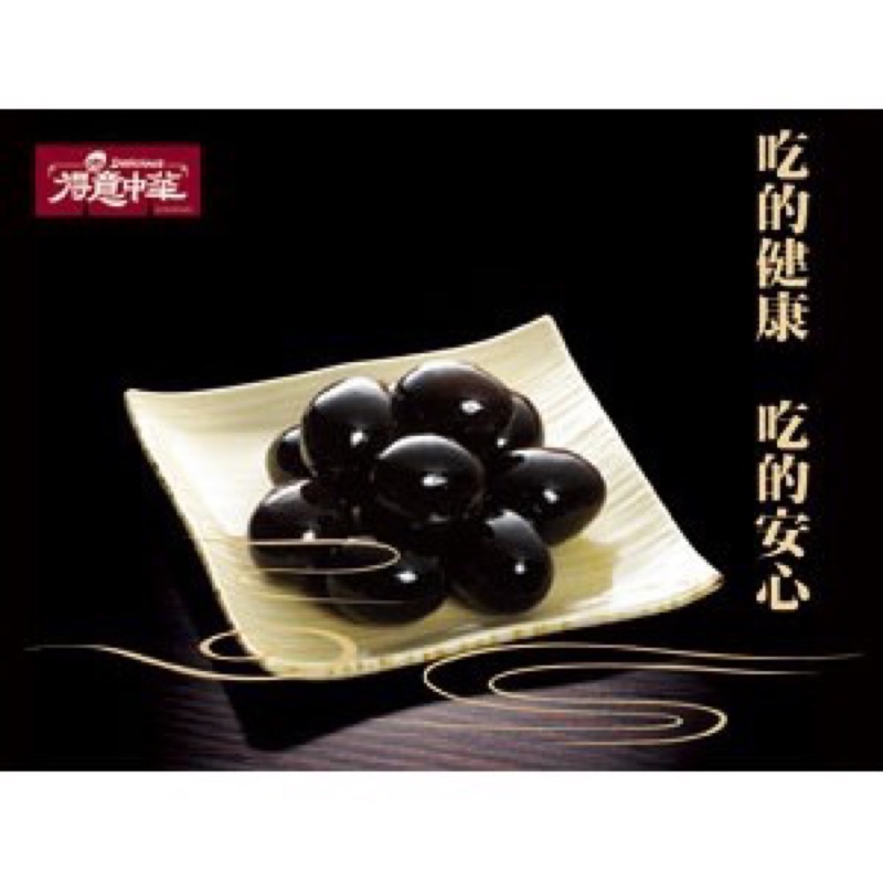 得意中華台灣滷味博物館 頑皮系列鐵蛋豆干