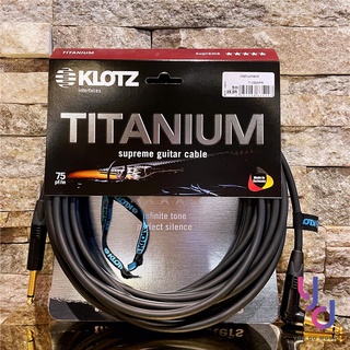 分期免運 德國製 KLOTZ TITANIUM 3/6/9 公尺 樂器 電 木 吉他 導線 Neutrik 公司貨