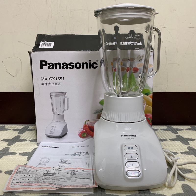 （二手小家電）🎉國際牌 Panasonic 🎉果汁機 MX-GX1551