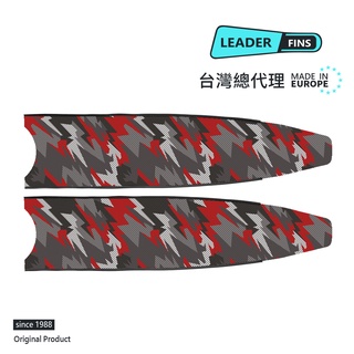 【leaderfins】〈上流戰爭_基本款〉玻璃纖維蛙鞋板 - 台灣總代理