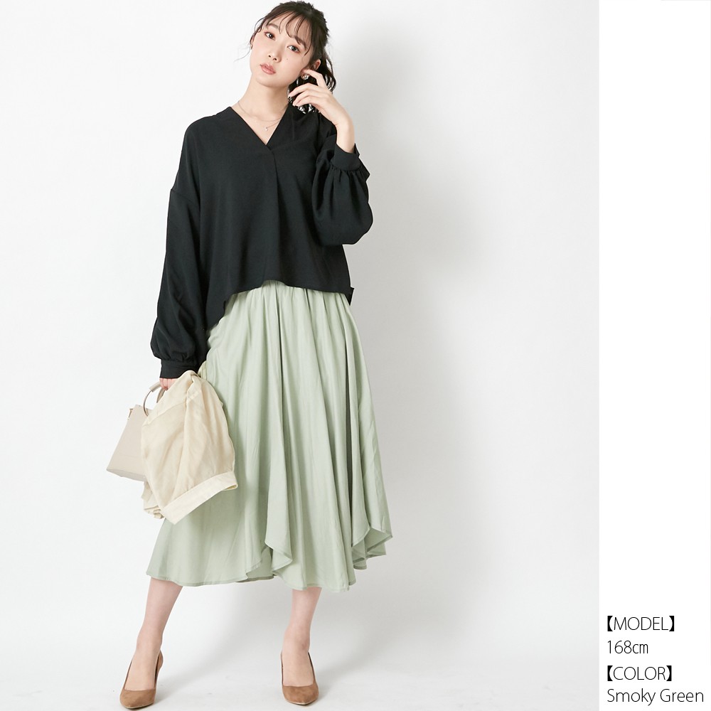 日貨 日本品牌 時尚光澤感不規則裙襬中長裙 綠