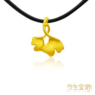 【今生金飾】囍杏福墜 黃金墜飾(網路獨賣)