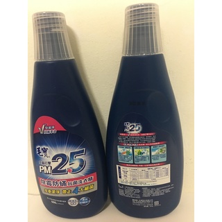 毛寶 PM2.5 防黴防蟎抗菌洗衣精 500g 2025年