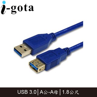 【3CTOWN】含稅 i-gota B-U3B-AAPS02 深藍色 USB 3.0傳輸線 A公-A母 1.8M