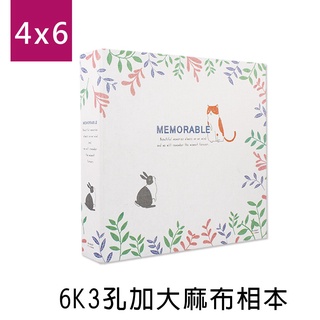 珠友 (PH-06269-6) 3孔加大相本/相簿/相冊黑4x6/150枚-麻布 6K 好好逛文具小舖