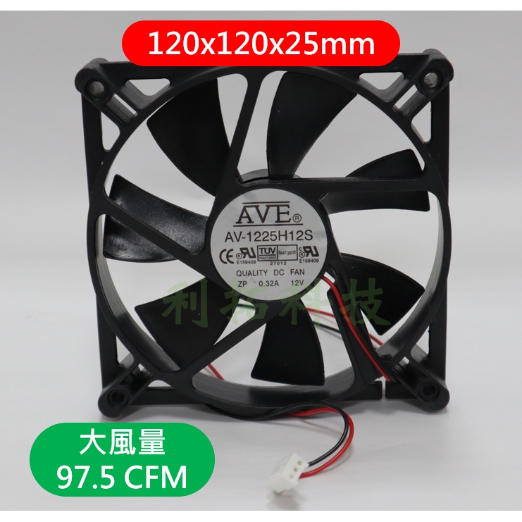 電腦機殼大風量97.5CFM 12CM DC12V 0.32A AVE主機板三線測速 散熱風扇 AV-1225H12S