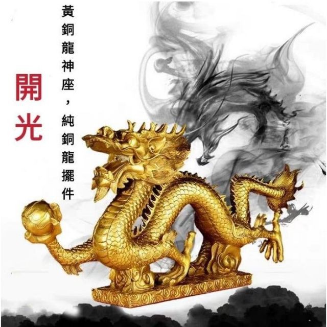 化白虎 拍賣 評價與ptt熱推商品 21年4月 飛比價格