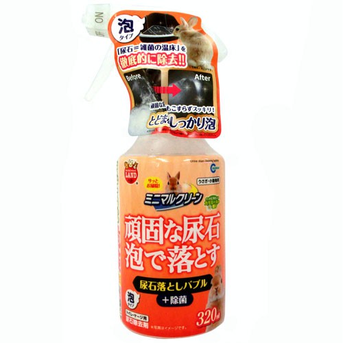 【寵麻吉】Marukan 尿垢清潔劑320ml /補充罐 320ml MK-MR-450