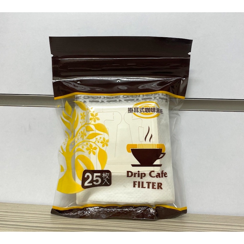 日本  濾泡式咖啡袋-掛耳式濾紙-掛耳咖啡內袋 (夾鏈鍊袋包裝) 25入