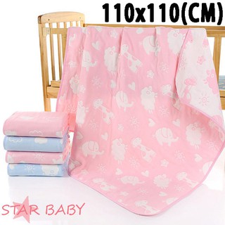 STAR BABY-柔軟六層紗布嬰兒浴巾 純棉 新生包巾 兒童毛巾被 嬰兒抱被 空調毯 涼被