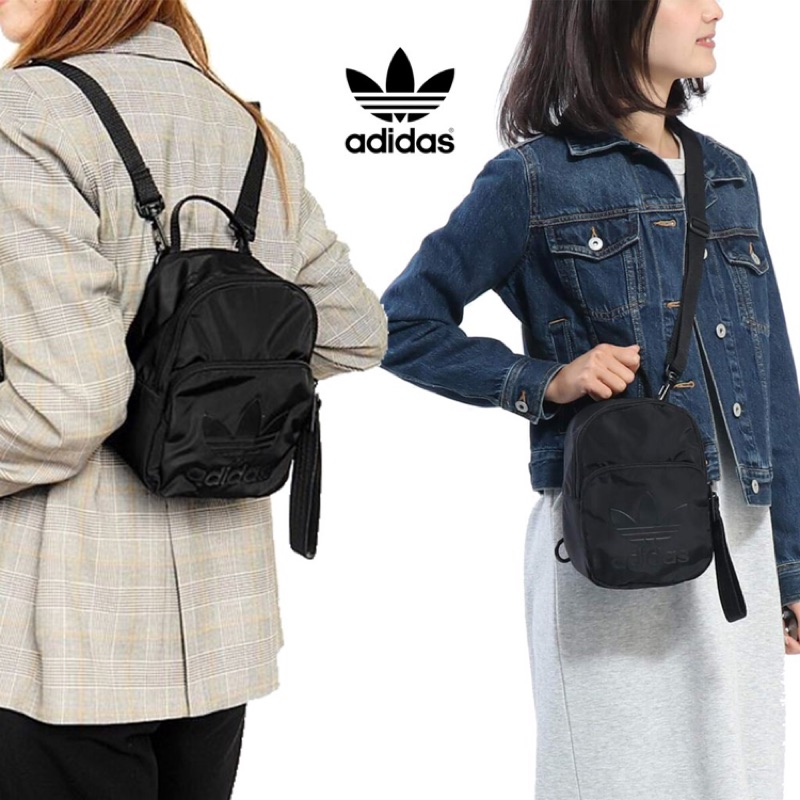 [全新］原價1690 Adidas Originals 三葉 小後背包 可變換側背包 防潑水滑布 質感超棒 DV0212